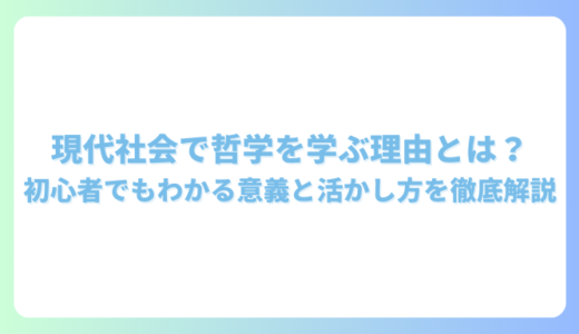 下のソーシャルリンクからフォロー